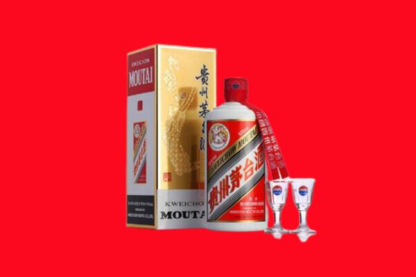 收购行情：山南市曲松茅台酒回收店怎么经营？