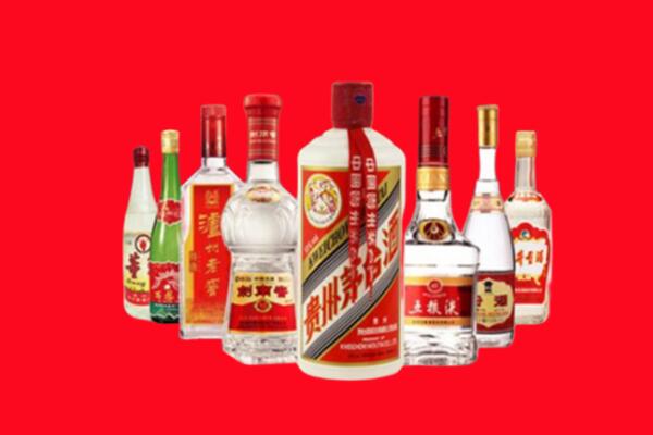山南市曲松回收名酒