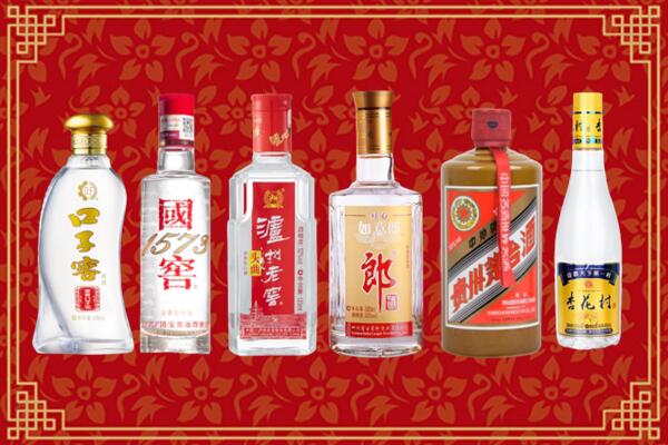 山南市曲松回收名酒