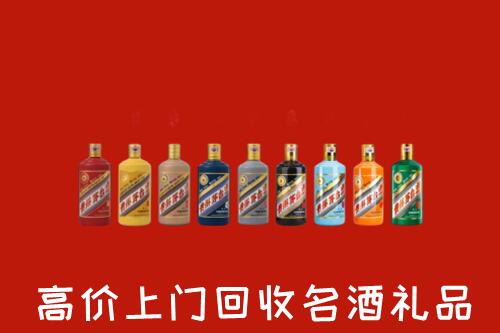 山南市曲松回收纪念茅台酒