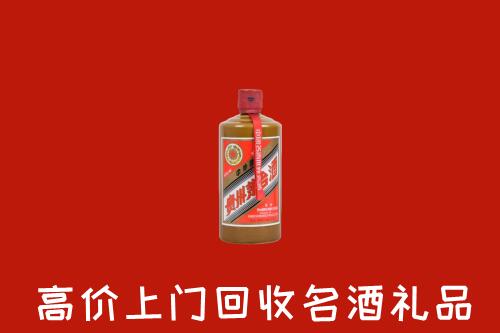 山南市曲松回收陈酿茅台酒