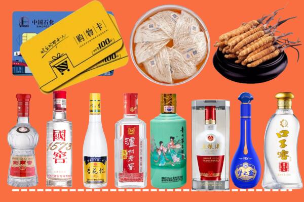 山南市曲松回收烟酒